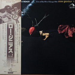 Clifford Brown And Max Roach Raw Genius - Live At Bee Hive Chicago 1955 Vol 1 VINYL LP - Mono