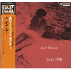 Helen Carr Why Do I Love You VINYL LP - Limited Edition Mono Reissue