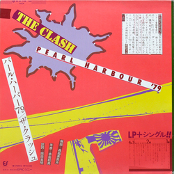 The Clash Pearl Harbour '79 VINYL 7" - 45 RPM Single