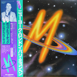 M (2) New York, London, Paris, Munich VINYL LP