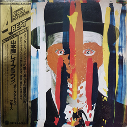Ray Brown Tsuyoshi Yamamoto Smoke A Moto's Blues = スモーク・ア・モトズ・ブルース VINYL LP