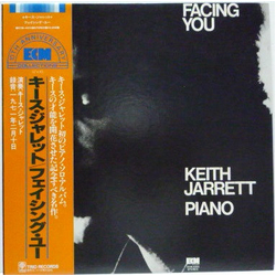 Keith Jarrett Facing You VINYL LP - Reissue