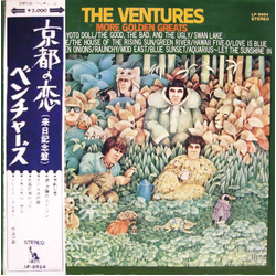 The Ventures More Golden Greats VINYL LP - Compilation Stereo
