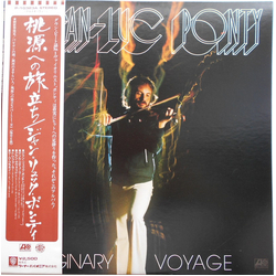 Jean-Luc Ponty Imaginary Voyage VINYL LP