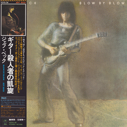 Jeff Beck Blow By Blow VINYL LP