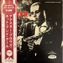 Dexter Gordon Dexter Blows Hot And Cool VINYL LP - Mono Reissue