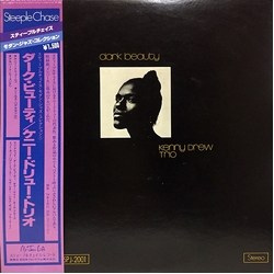 The Kenny Drew Trio Dark Beauty VINYL LP - Reissue Stereo