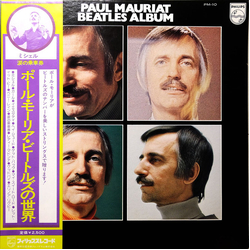 Paul Mauriat Beatles Album VINYL LP - Reissue Stereo