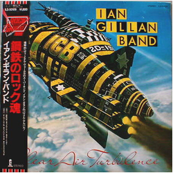 Ian Gillan Band Clear Air Turbulence VINYL LP - Reissue