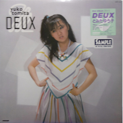 Yuko Tomita Deux VINYL LP - Promo