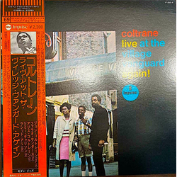 John Coltrane Live At The Village Vanguard Again! VINYL LP - Reissue Stereo