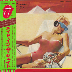 The Rolling Stones Made In The Shade VINYL LP - Compilation Reissue Stereo