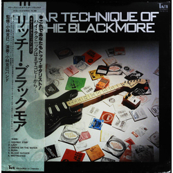 Guitar Technique Of Ritchie Blackmore Guitar Technique Of Ritchie Blackmore VINYL LP - Stereo