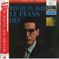 The Bill Evans Trio Portrait In Jazz + Explorations VINYL LP - Compilation Stereo