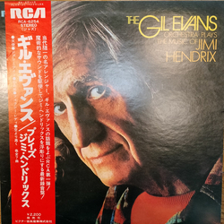 Gil Evans And His Orchestra Plays The Music Of Jimi Hendrix VINYL LP - Promo