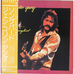 Jesse Colin Young Songbird VINYL LP