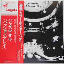 Jethro Tull Jethro Tull A Passion Play = パッション・プレイ VINYL LP - Stereo
