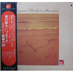 Jigsaw (3) Broken Hearted VINYL LP