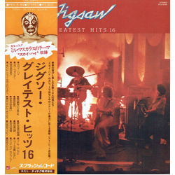 Jigsaw (3) Greatest Hits 16 VINYL LP - Compilation