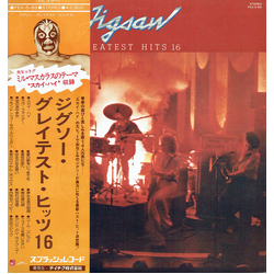 Jigsaw (3) Greatest Hits 16 VINYL LP - Compilation