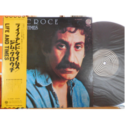 Jim Croce Life And Times VINYL LP