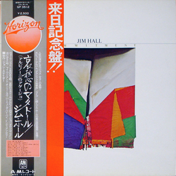 Jim Hall Commitment VINYL LP