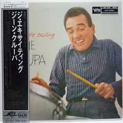 Gene Krupa The Exciting Gene Krupa VINYL LP - Mono Promo Reissue