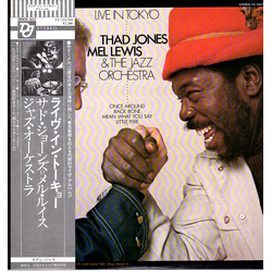 Thad Jones & Mel Lewis The Jazz Orchestra Live In Tokyo VINYL LP - Reissue