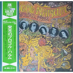 Procol Harum Golden Prize VINYL LP - Compilation