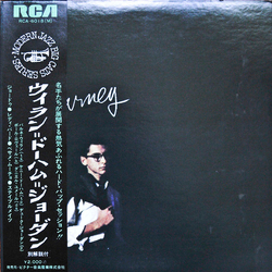 Barney Wilen Barney VINYL LP - Mono Promo