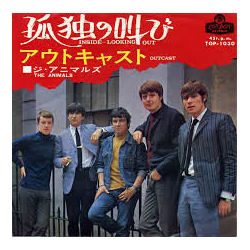 The Animals Inside-Looking Out VINYL 7" - 45 RPM