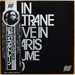 John Coltrane Live In Paris Volume Two VINYL LP