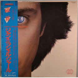 Jean-Michel Jarre Magnetic Fields VINYL LP - Promo