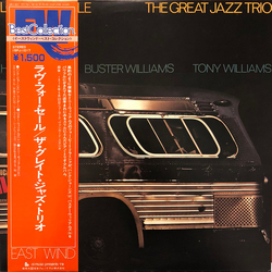 The Great Jazz Trio Love For Sale VINYL LP - Reissue Stereo