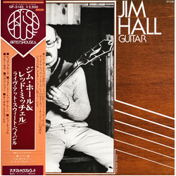 Jim Hall Red Mitchell ジム・ホール＆レッド・ミッチェル \ 甘いバジルに住む VINYL LP - Stereo
