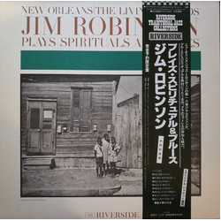 Jim Robinson's New Orleans Band Jim Robinson Plays Spirituals And Blues VINYL LP - Reissue Stereo