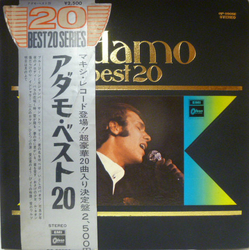 Adamo Best 20 VINYL LP - Compilation