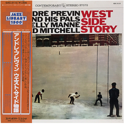 André Previn & His Pals West Side Story VINYL LP - Reissue