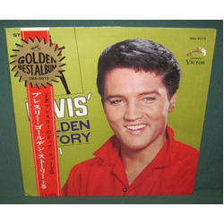 Elvis Presley Elvis' Golden Story - Volume 1 VINYL LP - Compilation Stereo