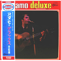 Adamo Deluxe VINYL LP - Compilation Special Edition Stereo
