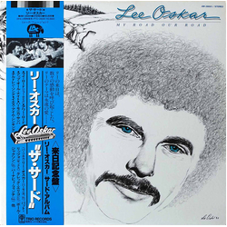 Lee Oskar My Road Our Road = ザ・サード VINYL LP