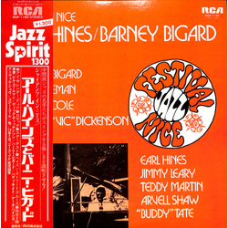 Barney Bigard Earl Hines Giants In Nice VINYL LP