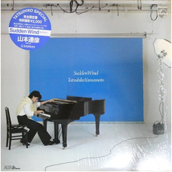 Tatsuhiko Yamamoto Sudden Wind VINYL LP - Limited Edition Reissue Stereo