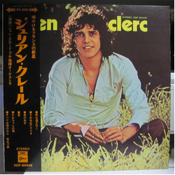 Julien Clerc Julien Clerc VINYL LP