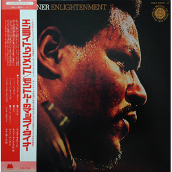 McCoy Tyner McCoy Tyner Enlightenment = エンライトゥンメント / モントルーのマッコイ・タイナー VINYL LP - Stereo