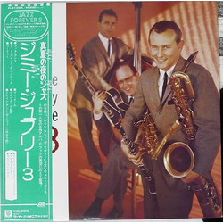 The Jimmy Giuffre Trio The Jimmy Giuffre 3 VINYL LP - Reissue