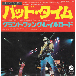 Grand Funk Railroad Grand Funk Railroad バッド・タイム = Bad Time VINYL 7" - 45 RPM Single Stereo