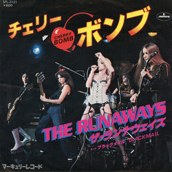The Runaways Cherry Bomb VINYL 7" - 45 RPM Reissue Single Stereo