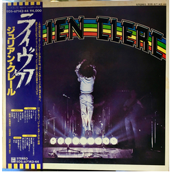 Julien Clerc Julien Clerc (Enregistrement Public 1977) VINYL LP - Promo Stereo