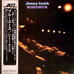 Jimmy Smith Bluesmith VINYL LP